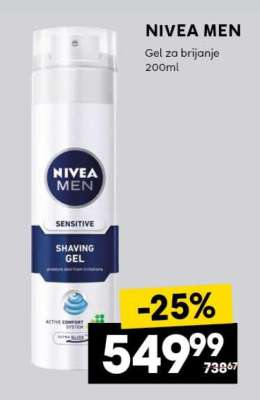 NIVEA MEN