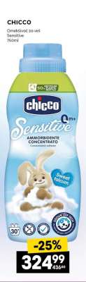 CHICCO