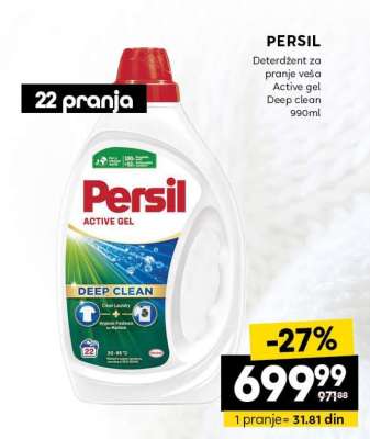 PERSIL