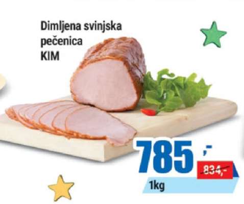 Dimljena svinjska pečenica KIM