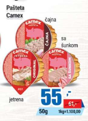 PAŠTETA CARNEX