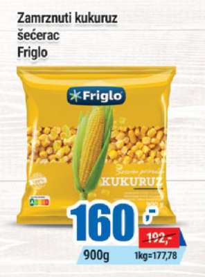 Zamrznuti kukuruz šećerac Friglo