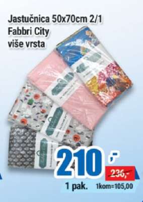Jastučnica 50x70cm 2/1 Fabbri City