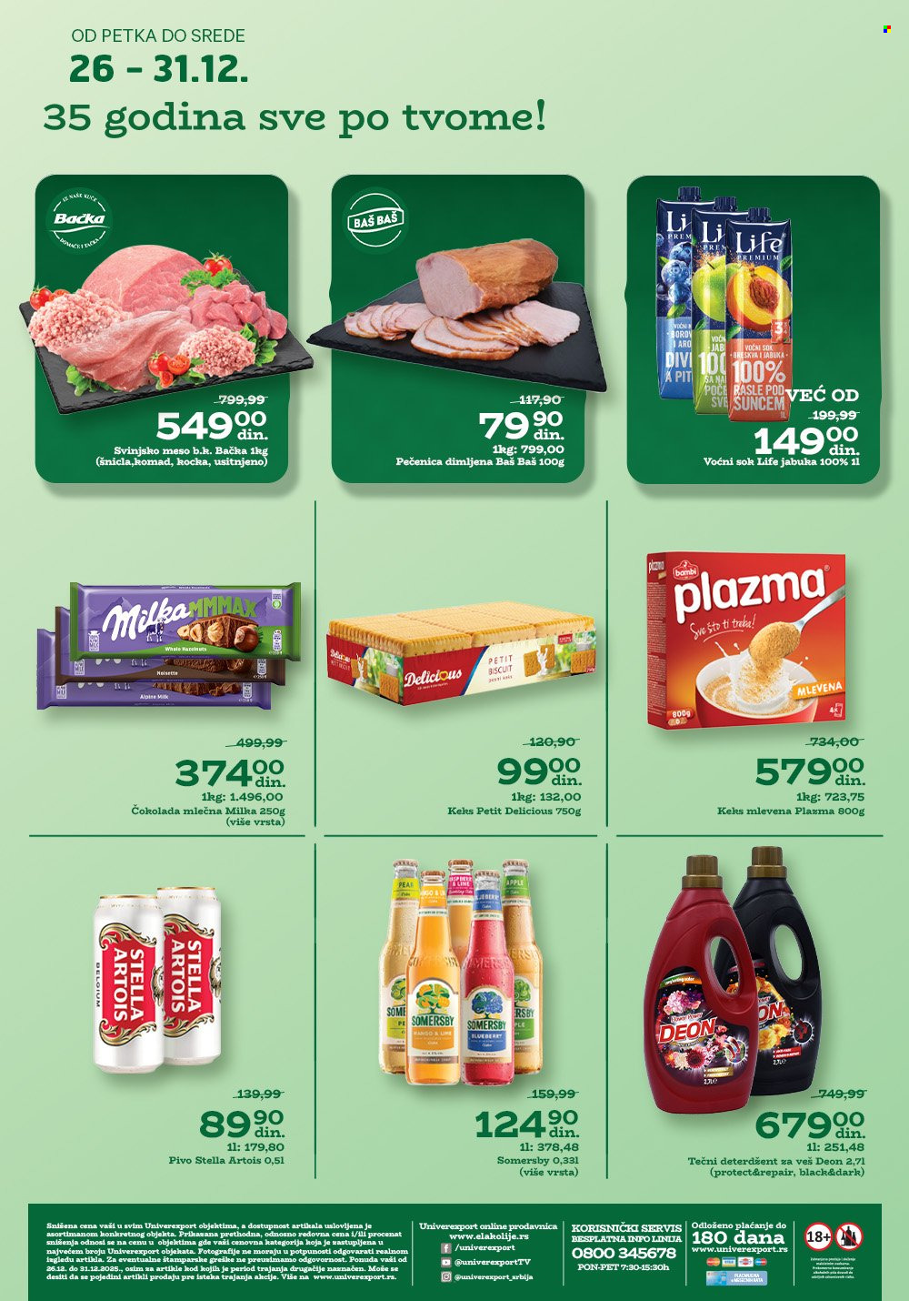 Univerexport katalog - 26.12.2025 - 31.12.2025. Stranica 1