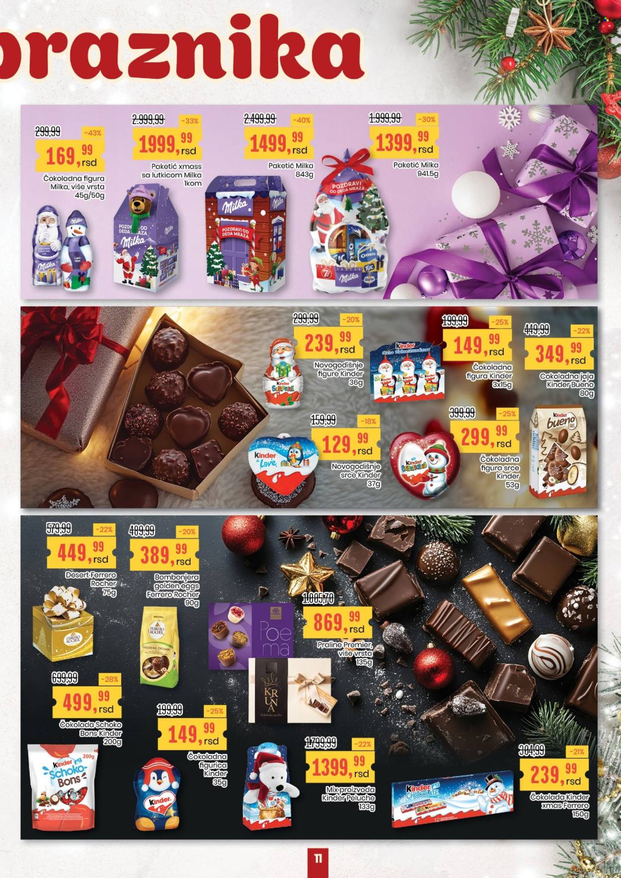 Aroma Market katalog - 25.12.2025 - 06.01.2026. Stranica 11