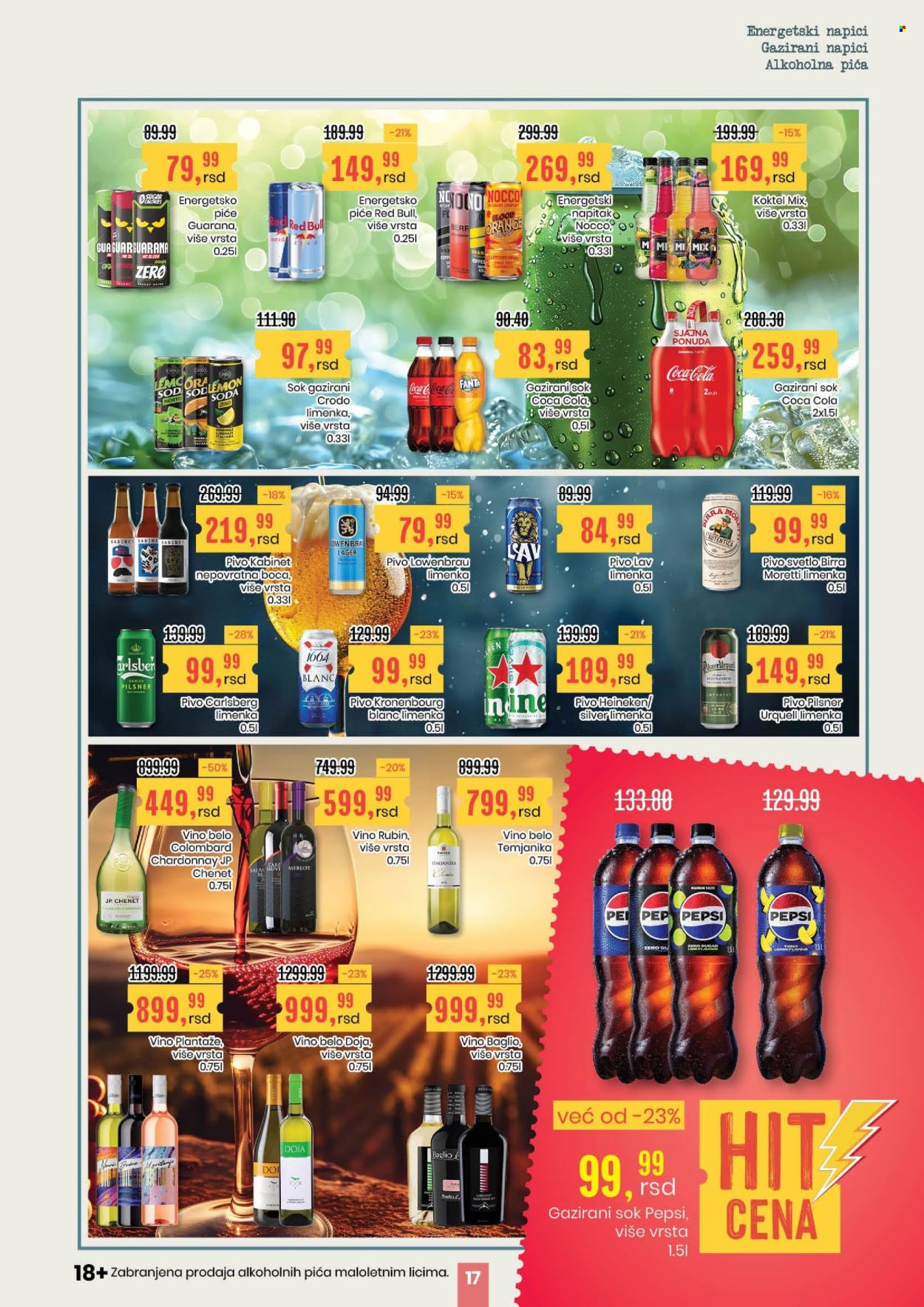 Aroma Market katalog - 25.12.2025 - 06.01.2026. Stranica 17