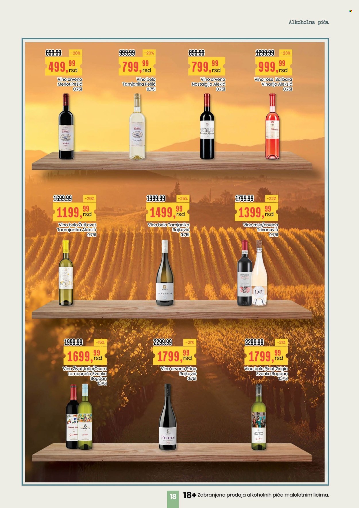 Aroma Market katalog - 25.12.2025 - 06.01.2026. Stranica 18