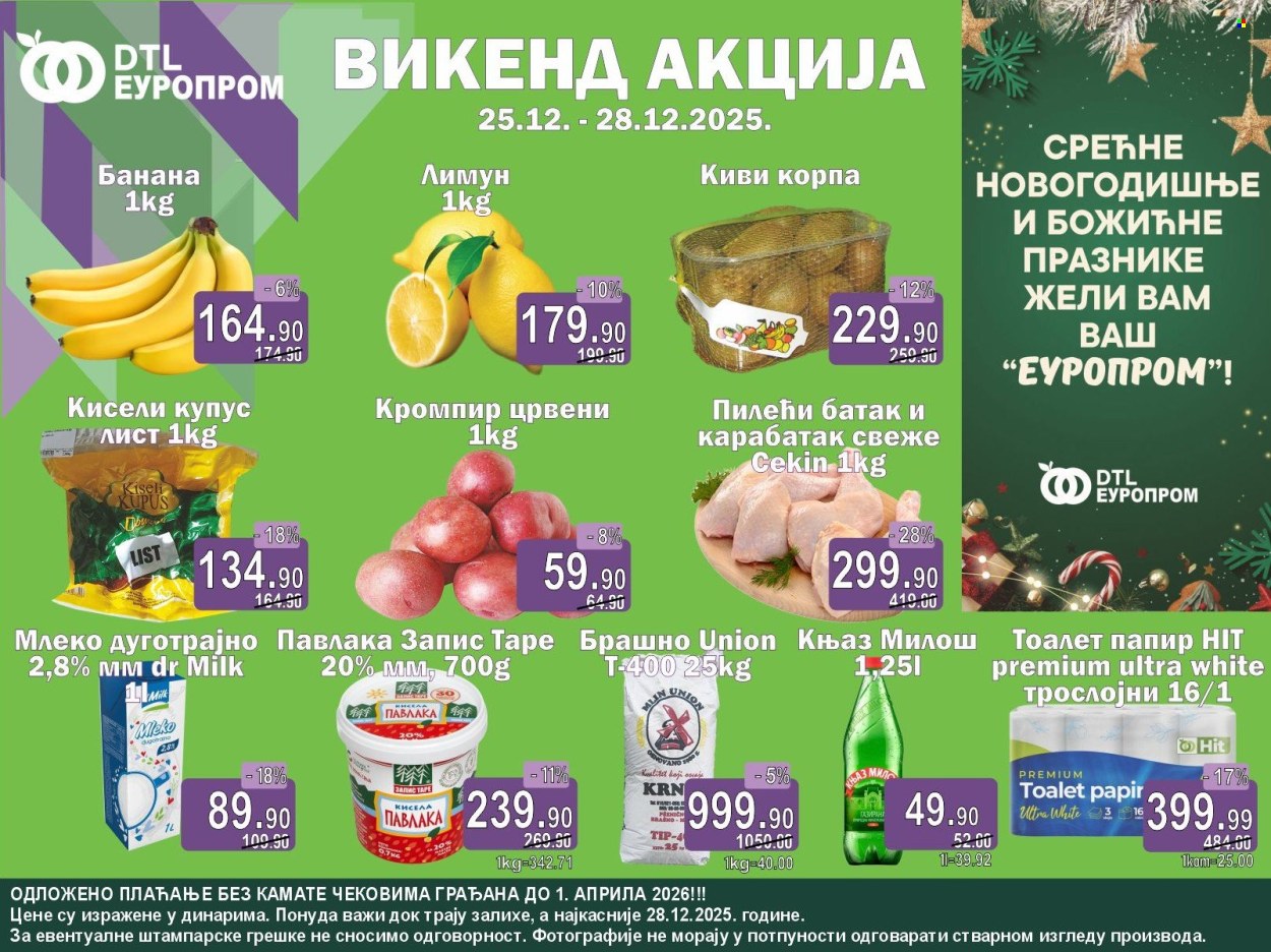 Europrom katalog - 25.12.2025 - 28.12.2025. Stranica 1