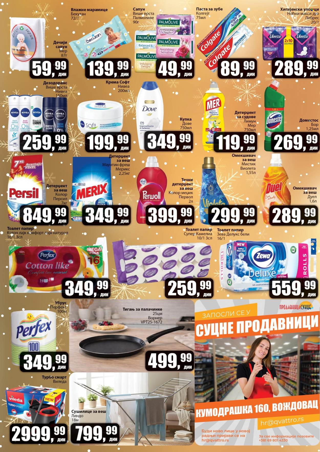 Prodavnica Sunce katalog - 27.12.2025 - 18.01.2026. Stranica 4