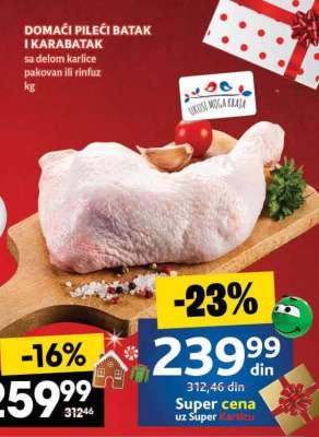 Domaći pileći batak i karabatak