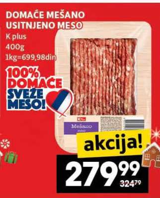 DOMAĆE MEŠANO USITNJENO MESO