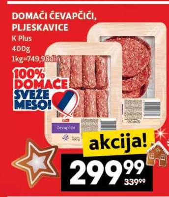 DOMAĆI ĆEVAPČIĆI, PLJESKAVICE