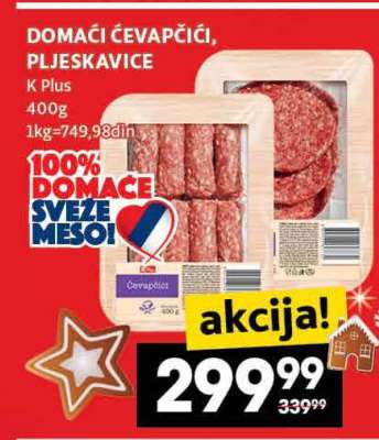 DOMAĆI ĆEVAPČIĆI, PLJESKAVICE