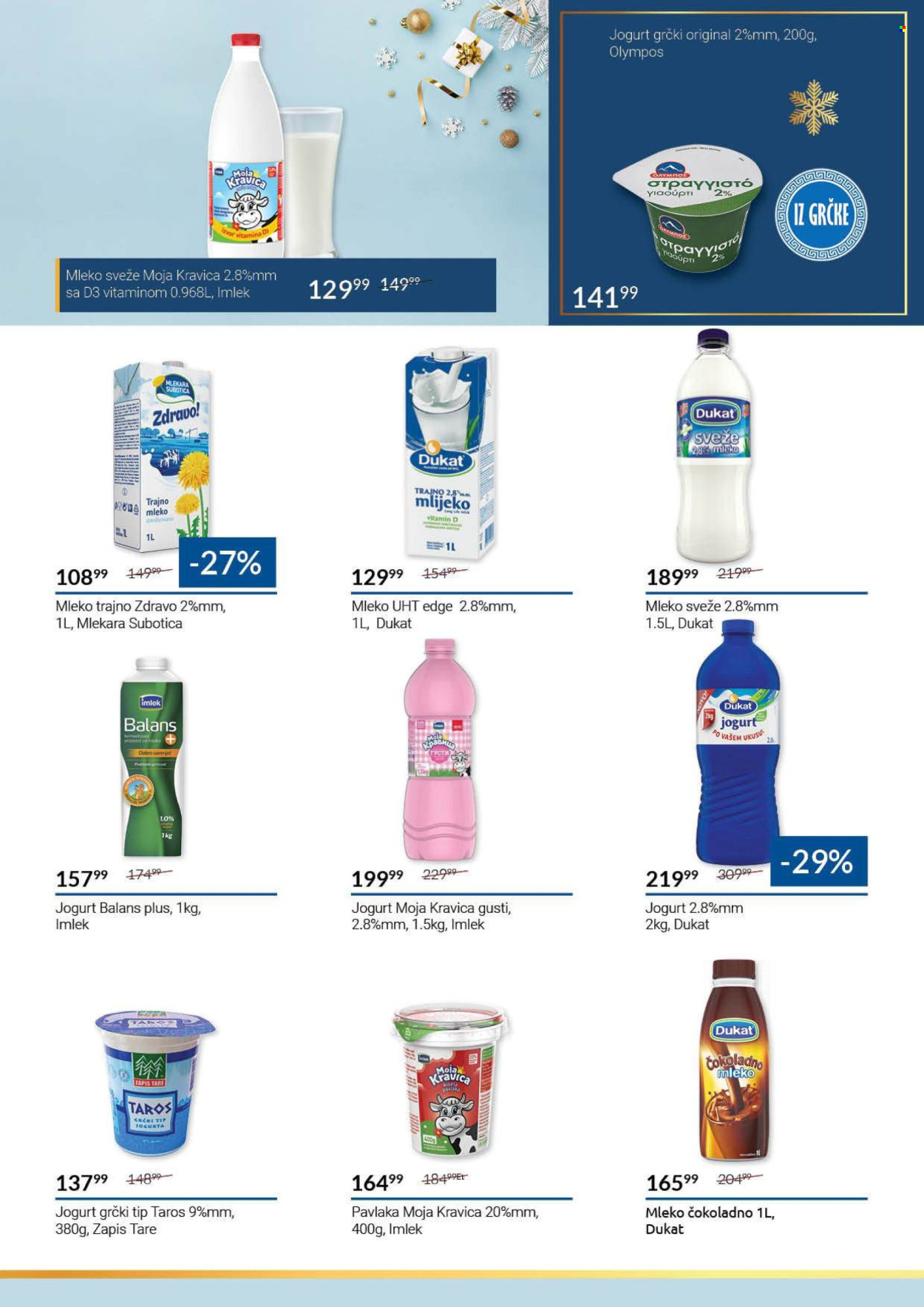 SuperVERO katalog - 22.12.2025 - 06.01.2026. Stranica 11