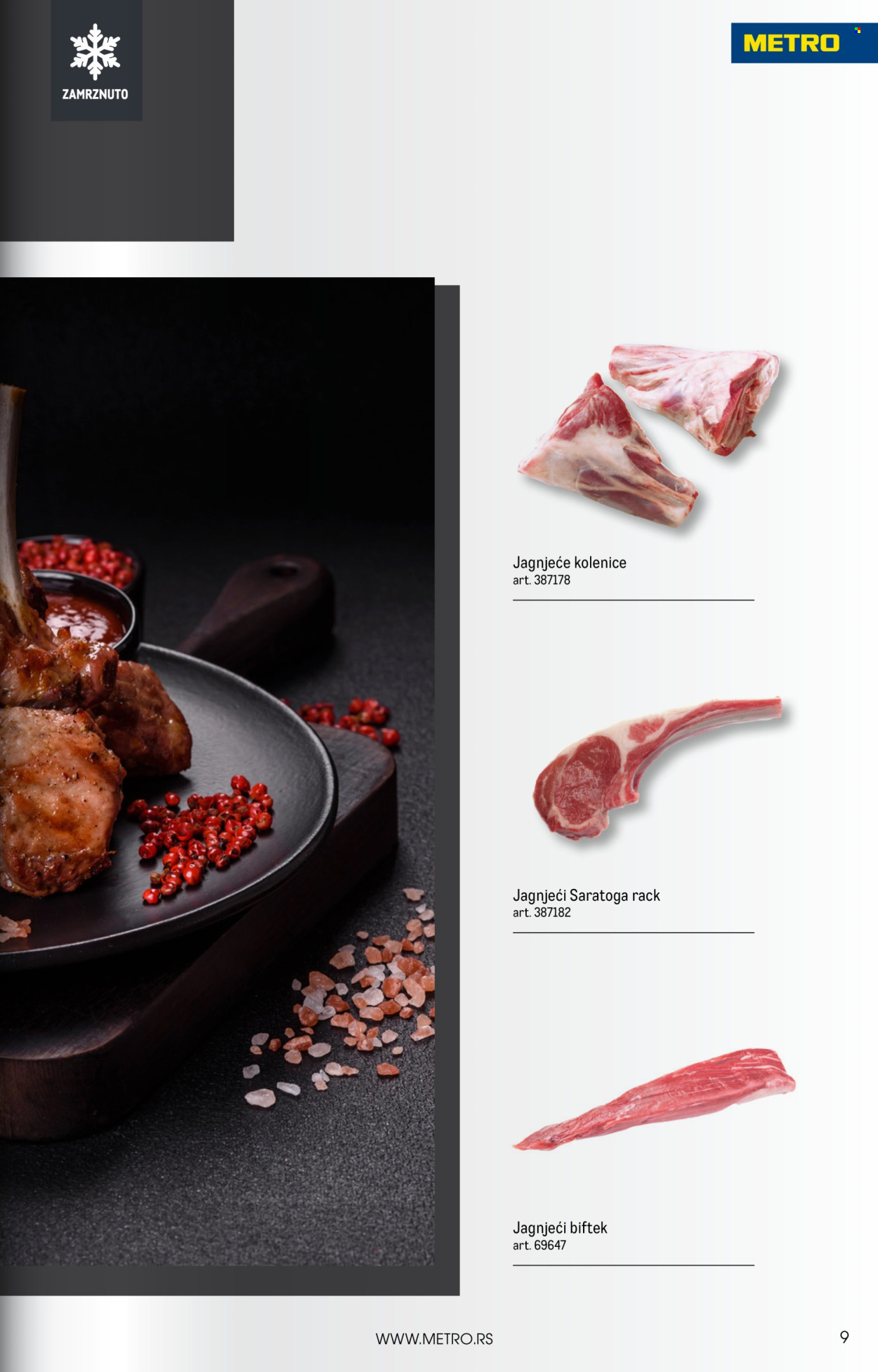 Metro katalog - 01.01.2026 - 31.01.2026. Stranica 9
