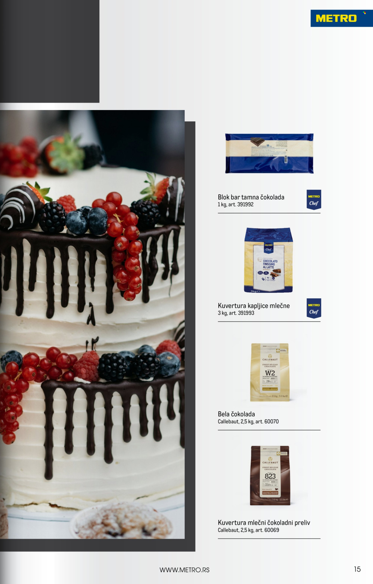 Metro katalog - 01.01.2026 - 31.01.2026. Stranica 15