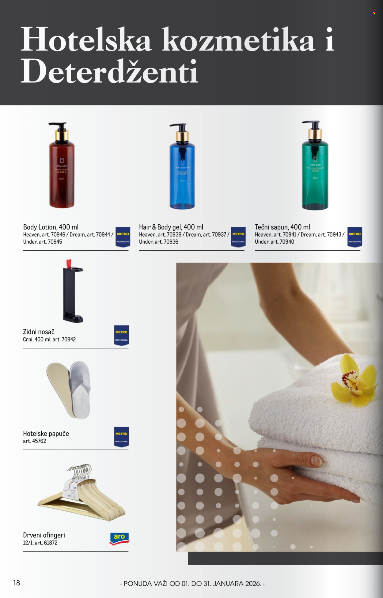 Metro katalog - 01.01.2026 - 31.01.2026. Stranica 18