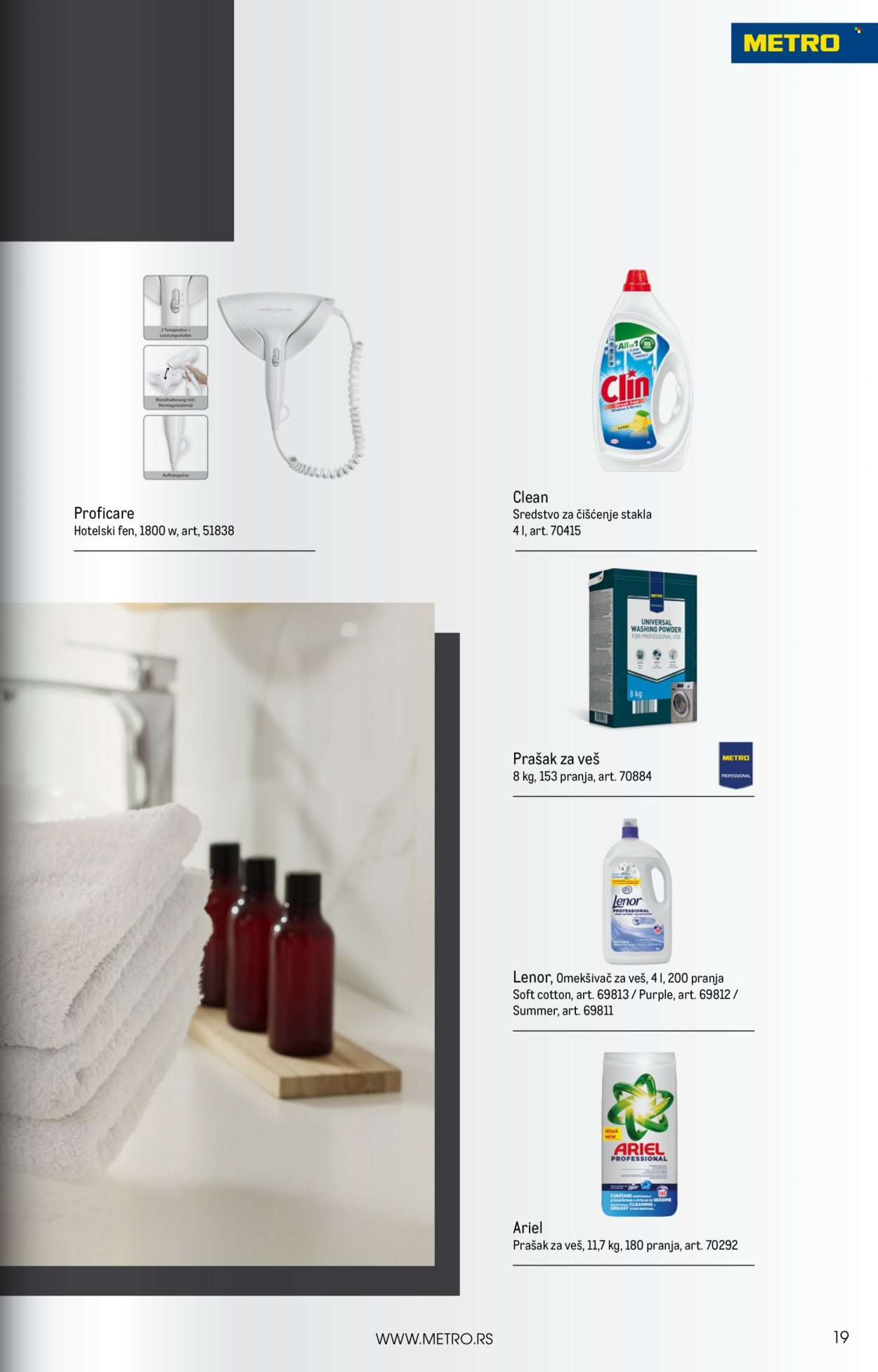 Metro katalog - 01.01.2026 - 31.01.2026. Stranica 19