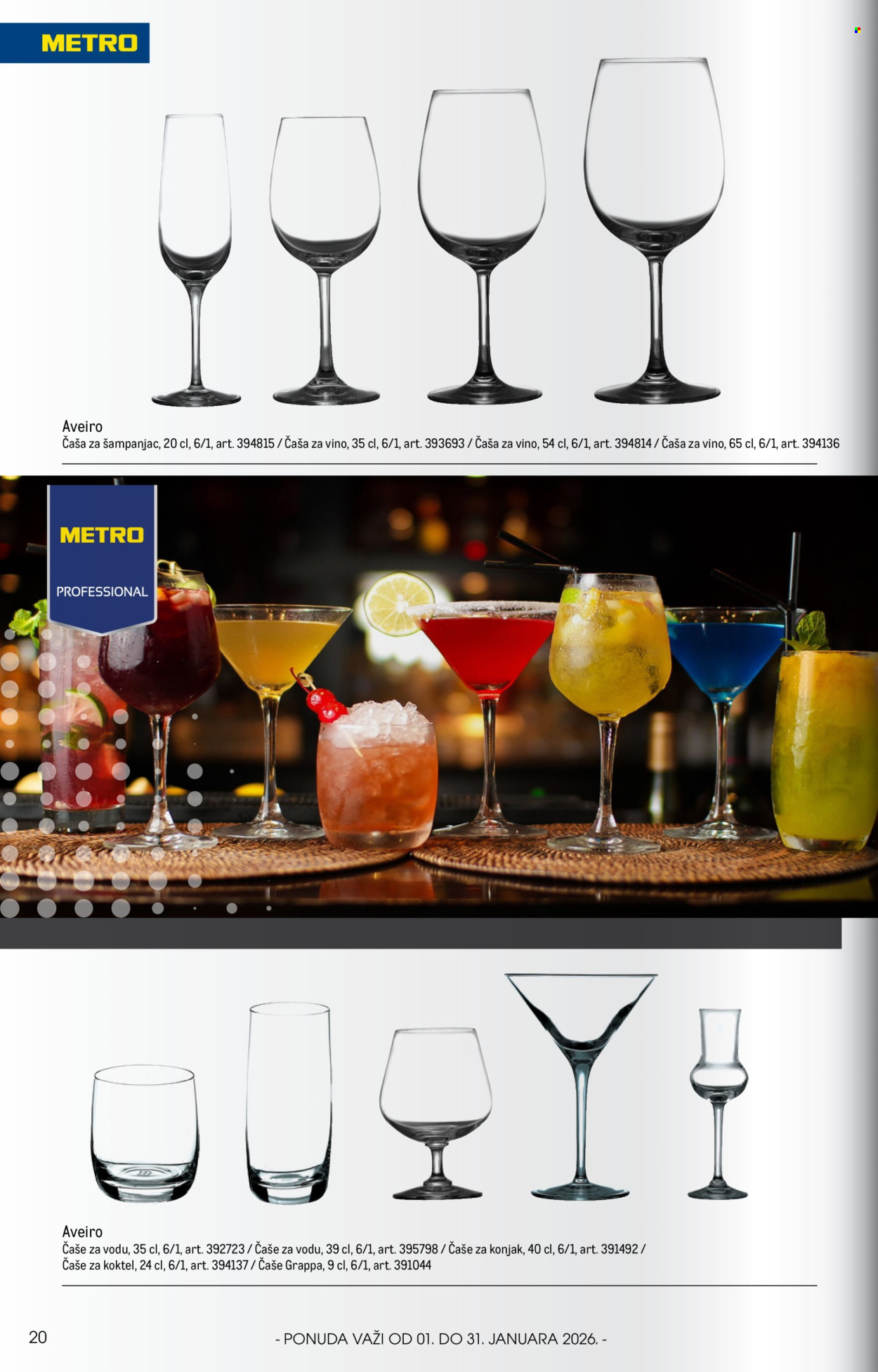 Metro katalog - 01.01.2026 - 31.01.2026. Stranica 20