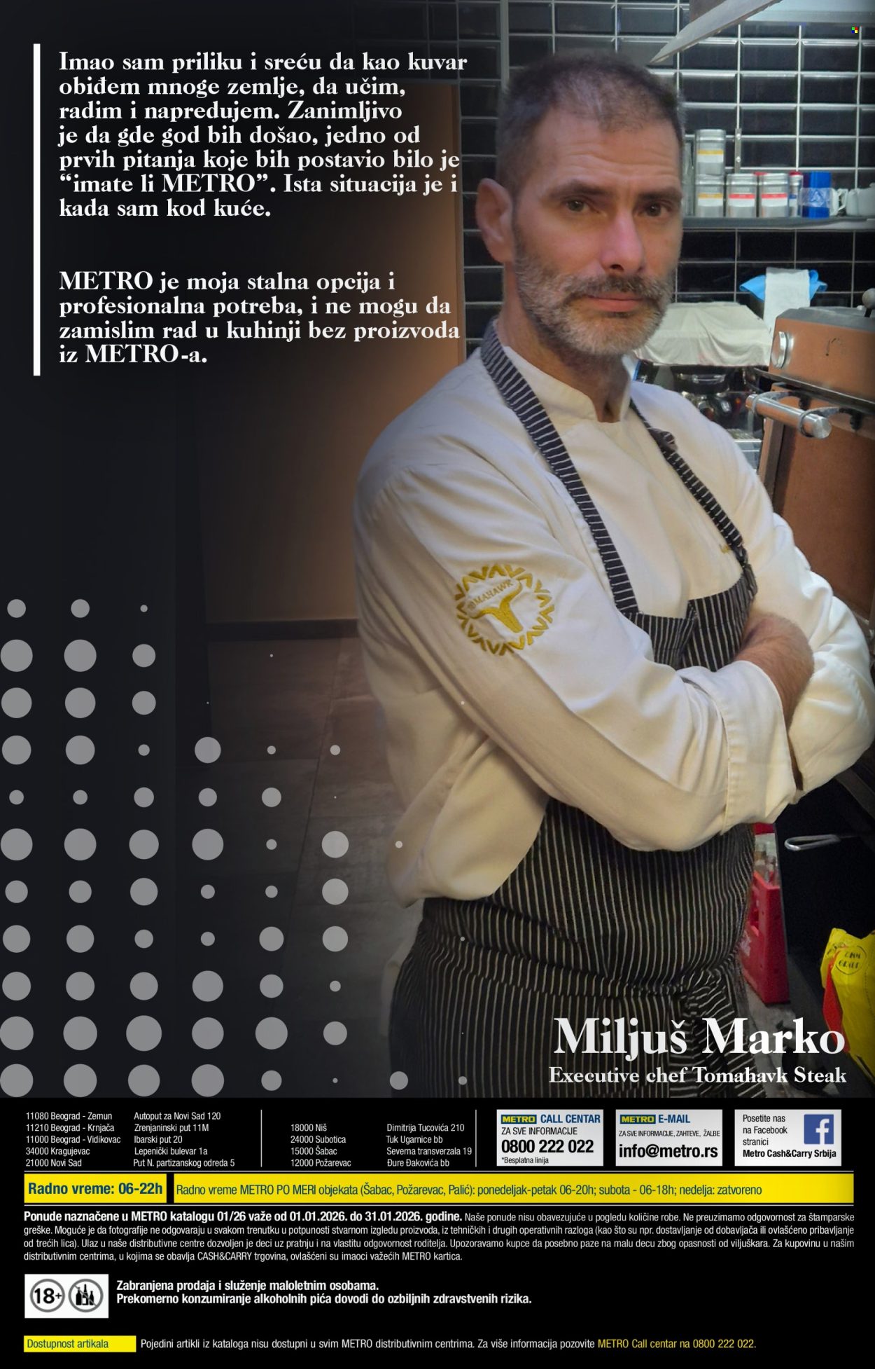 Metro katalog - 01.01.2026 - 31.01.2026. Stranica 24
