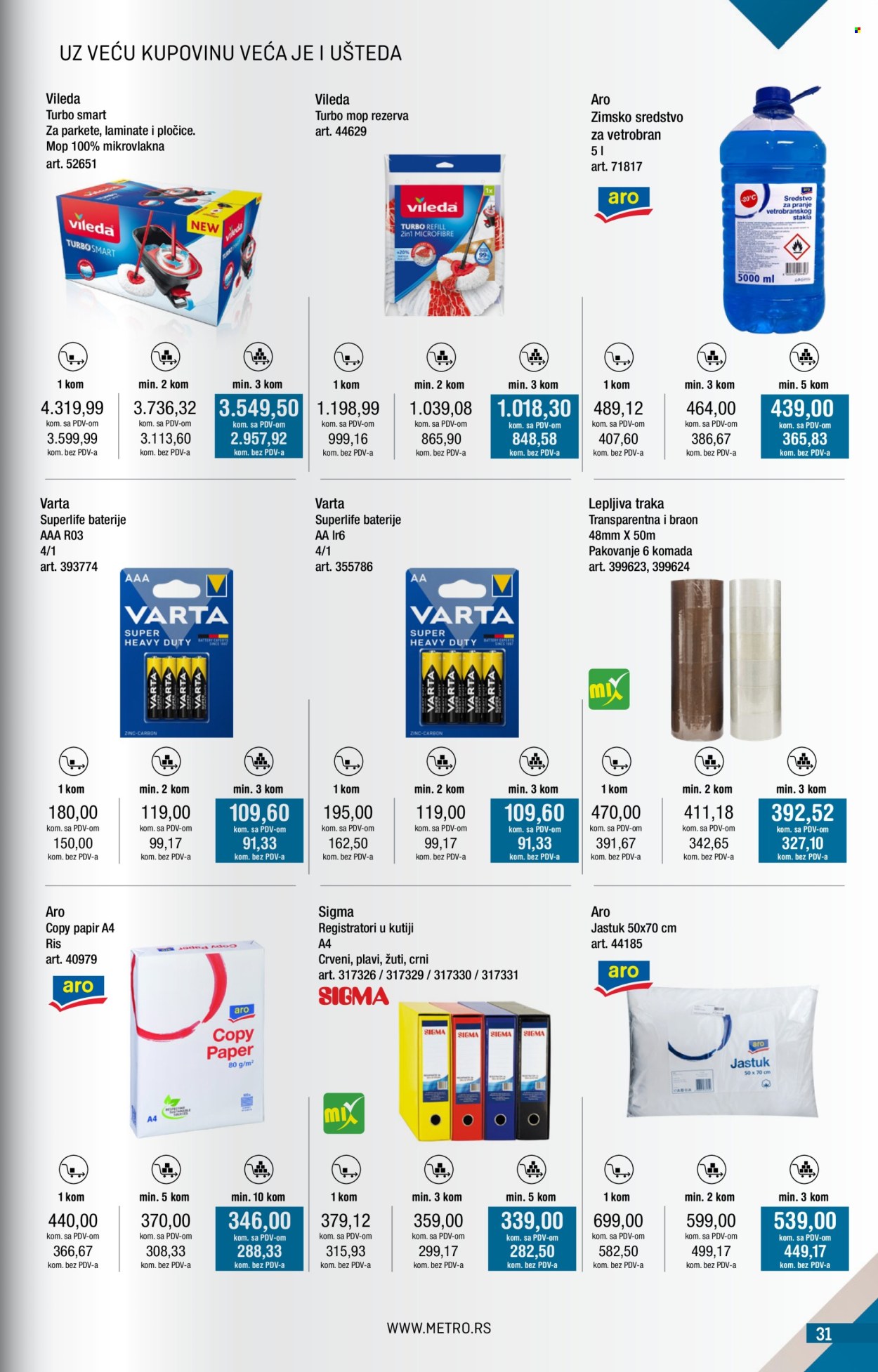 Metro katalog - 01.01.2026 - 31.01.2026. Stranica 31