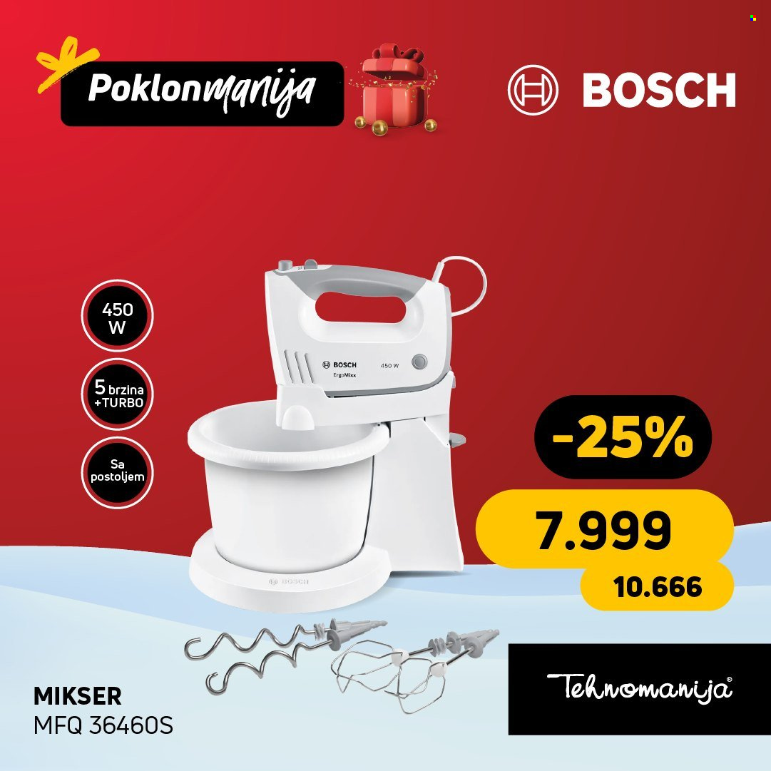 Tehnomanija katalog - 22.12.2025 - 31.12.2025. Stranica 1