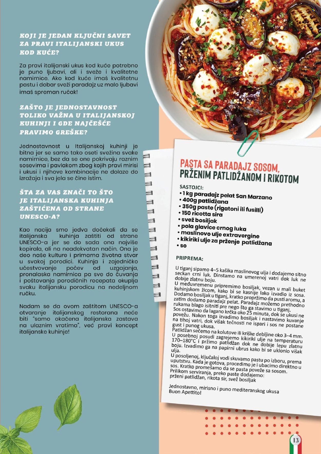 Aroma Market katalog - 26.12.2025 - 15.01.2026. Stranica 13