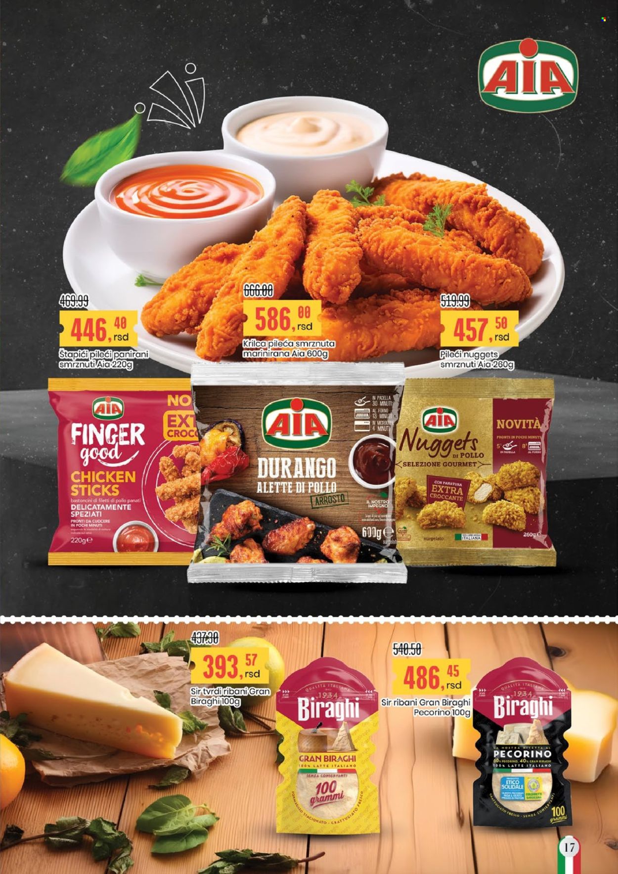 Aroma Market katalog - 26.12.2025 - 15.01.2026. Stranica 17