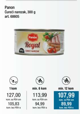 Panon Ćureći narezak, 300 g