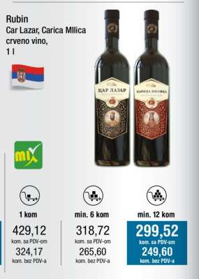 Rubin Car Lazar, Carica Milica crveno vino