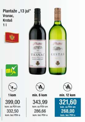 Plantaže "13 jul" Vranac, Krstaš
