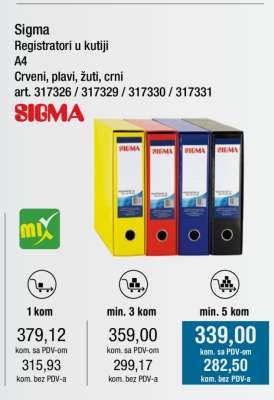 Sigma Registratori u kutiji