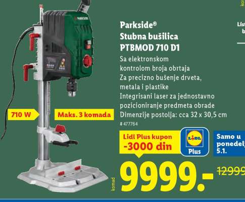 Parkside Stubna bušilica PTBMOD 710 D1