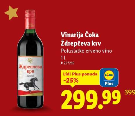 Vinarija Čoka Ždrepčeva krv