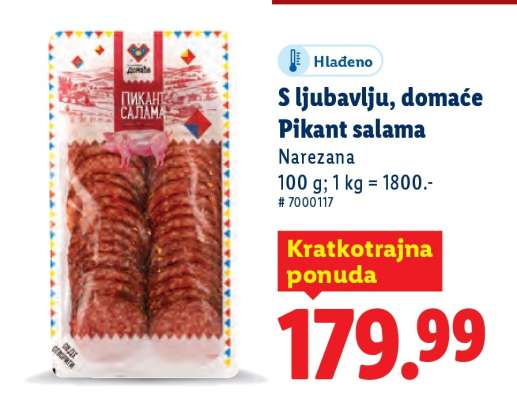 S ljubavlju, domaće Pikant salama