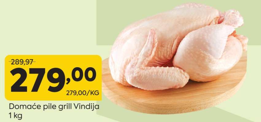 Domaće pile grill Vindija