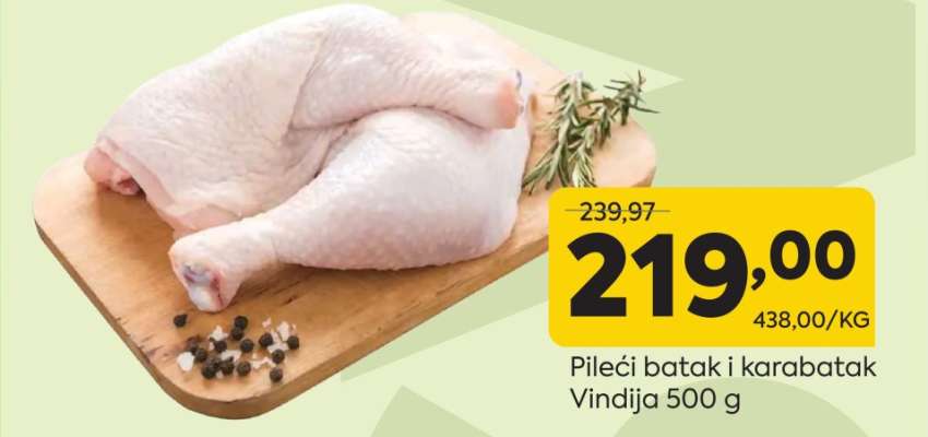 Pileći batak i karabatak Vindija 500 g