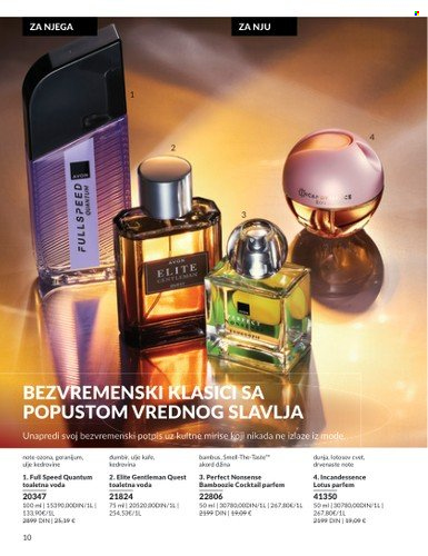 Avon katalog - 29.12.2025 - 31.01.2026. Stranica 10