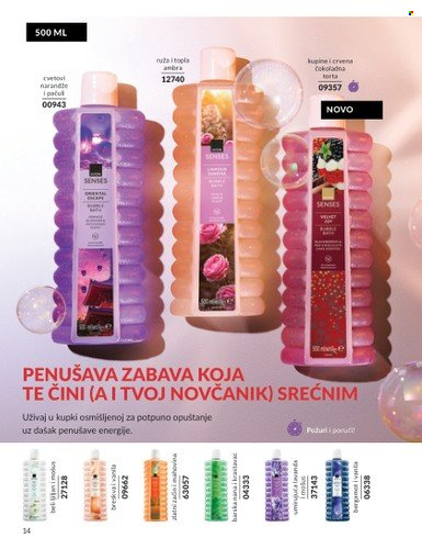 Avon katalog - 29.12.2025 - 31.01.2026. Stranica 14
