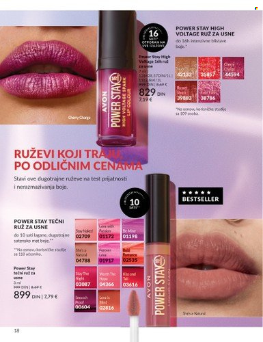 Avon katalog - 29.12.2025 - 31.01.2026. Stranica 18