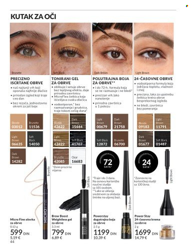 Avon katalog - 29.12.2025 - 31.01.2026. Stranica 44