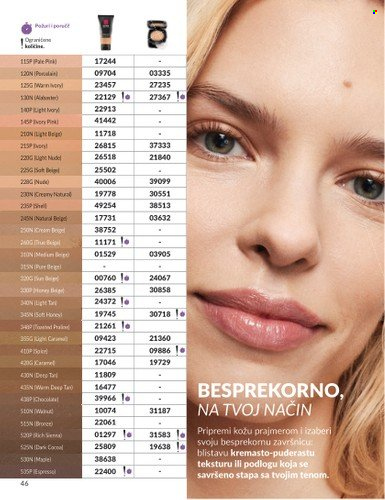 Avon katalog - 29.12.2025 - 31.01.2026. Stranica 46
