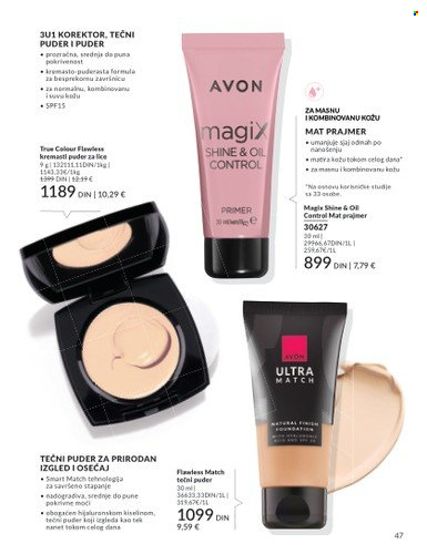 Avon katalog - 29.12.2025 - 31.01.2026. Stranica 47