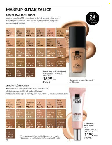 Avon katalog - 29.12.2025 - 31.01.2026. Stranica 50