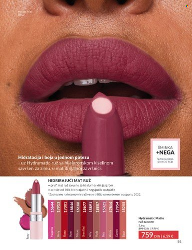 Avon katalog - 29.12.2025 - 31.01.2026. Stranica 55