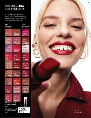 Avon katalog - 29.12.2025 - 31.01.2026. Stranica 56