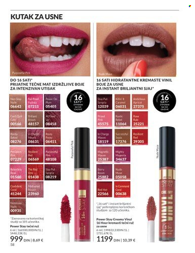 Avon katalog - 29.12.2025 - 31.01.2026. Stranica 58
