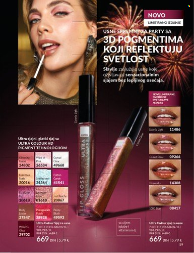 Avon katalog - 29.12.2025 - 31.01.2026. Stranica 59