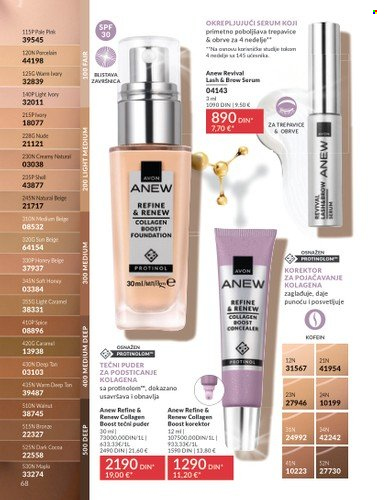 Avon katalog - 29.12.2025 - 31.01.2026. Stranica 68