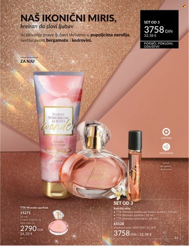 Avon katalog - 29.12.2025 - 31.01.2026. Stranica 81